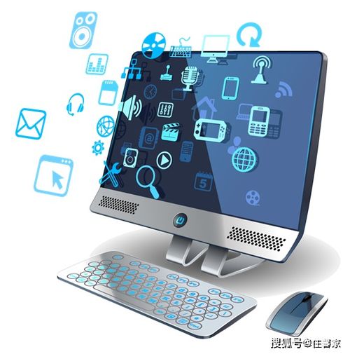 在互聯(lián)網(wǎng)創(chuàng)業(yè)項(xiàng)目中挖掘計(jì)算機(jī)技術(shù)服務(wù)的無限商機(jī)