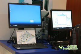 聯(lián)想集團(tuán)攜多款個(gè)人電腦亮相IDF2011，展示創(chuàng)新計(jì)算服務(wù)