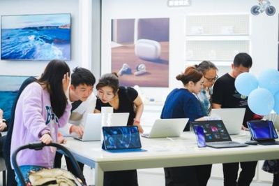 計算機技術(shù)服務(wù) 從桌面到未來的智能化支持