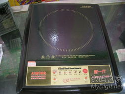 數(shù)字產(chǎn)品技術(shù)交流網(wǎng)站 技術(shù)轉(zhuǎn)讓的新平臺(tái)與機(jī)遇